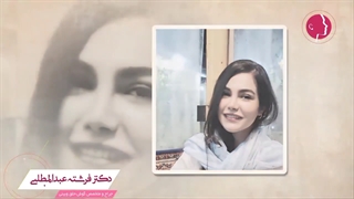 رضایت بیمار از جراحی بینی