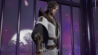 انیمه Chief Spirit Master فصل 2 قسمت 1+