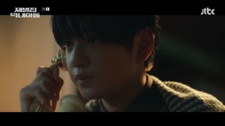 قسمت دوم سریال کره ای تولد دوباره در خانواده پولدار Reborn Rich 2022+زیرنویس فارسی با بازی سونگ جونگ کی