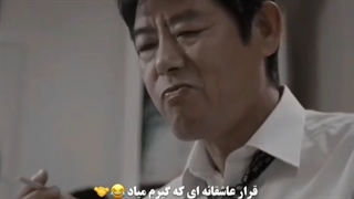 تصورم درمورد ازدواج ! خخخ