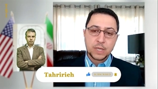 14010830: آیا بایدن برجام را احیا می کند؟