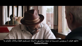 فیلم Going in Style 2017 تریلر
