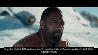فیلم The Mountain Between Us 2017 تریلر