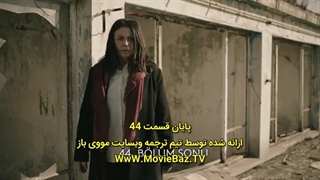 سریال ترکی قضاوت ۴۴ زیرنویس فارسی (فالو=فال