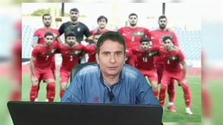 14010901: در حاشیه باخت سنگین تیم ملی ایران در مقابل انگلیس، بازنده اصلی کدامند؟؟؟