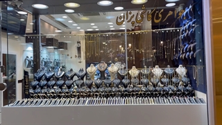 جواهری کاشی پزان