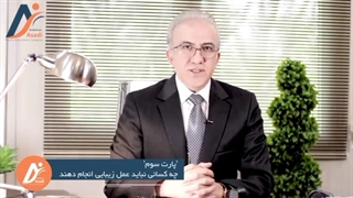 چه کسانی نباید عمل زیبایی انجام دهند؟ (پارت سوم)
