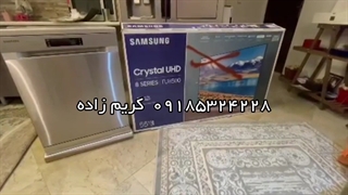 رضایت و خرید ظرفشویی 5070 سامسونگ + {فیلم و بررسی}