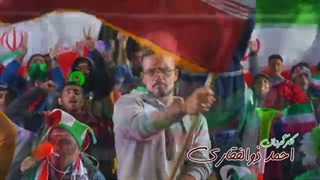 تیم بالا | رپ جام جهانی با صدای مُجال