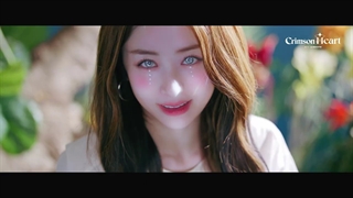 تیزر وبتون "Crimson Heart" از "Le sserafim"