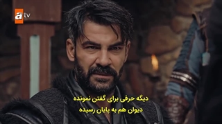 فصل جدید سریال قیام عثمان (قسمت 104)