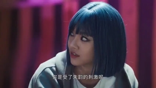 سریال چینی فندک و پرنسس2022 با زیرنویس قسمت 4