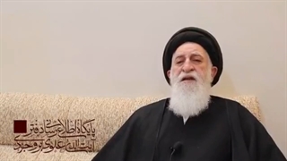 فاطمیه1.آیت الله سیدمحمدجوادعلوی بروجردی