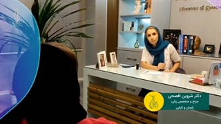 لابیاپلاستی از زبان یک دختر جوان