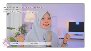 کاور آهنگ سوپرآیدول