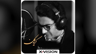 Homayoun Shajarian - Gerye Kon ( همایون شجریان - گریه کن )