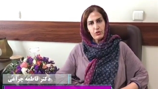 رضایتمندی لاپاراسکوپی
