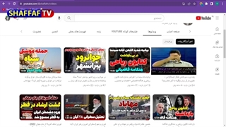 14010902: اتهام تجاوز جنسی به سپاه برای چیست؟