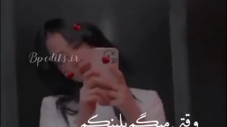 وقتی میـگـــــــم بلینکـــــــــــــــــــم یعنــی....