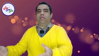 دوره رایگان تقویت هوش و زیبایی جنین - جلسه سوم