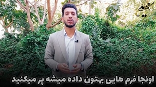 صفر تا صد مطالبه مهریه