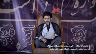 سرنوشت جالب دو جوان اهانت کننده به عمامه!