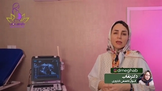 افزایش 20 درصدی ناباروری !