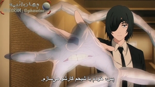 انیمه مرد اره ایی قسمت 6 با زیرنویس فارسی Chainsaw Man_6