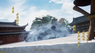 انیمه جنگجو مسیر الهی (Xian Wu Cangqiong) matrial god stream قسمت 47