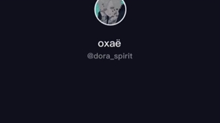 Anime TikTok