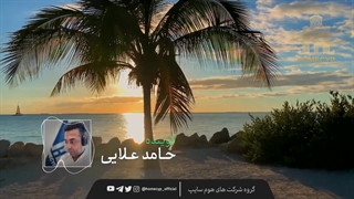 سرمایه گذاری مطمئن در قبرس شمالی با هوم سایپ