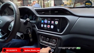 نصب مانیتور mvm x33