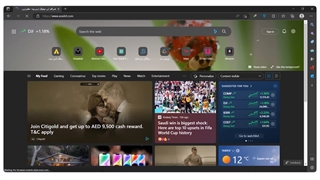 آموزش ثبت نام در صرافی ارس بیت | پلتفرم مبادلات رمز ارز