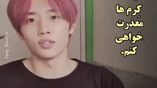 حرف های سمی آیدل ها........