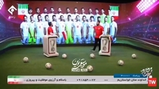 گاف مجریان تلویزیون با خواندن آهنگ چاووشی؟