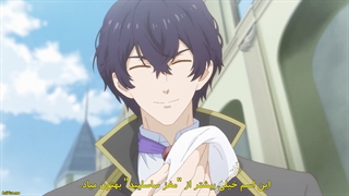 انیمه پرنسس کتاب شناس Mushikaburi hime قسمت 8