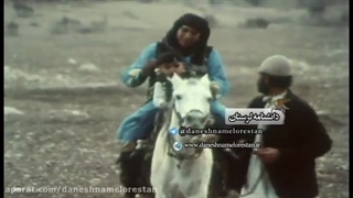 سور و سوگ فصل 2 قسمت 1