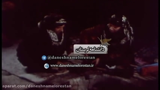 سور و سوگ فصل 4 قسمت 2