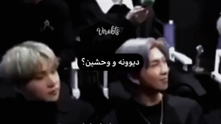 وقتی بی تی اس تحقیر می شه