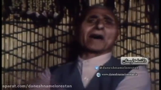 سور و سوگ فصل 5 قسمت 3