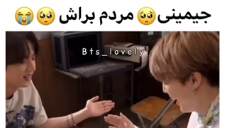 ای خدااا دست کوشولو