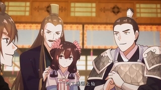 انیمه مریدان تبعید شده(Xianwu Emperor) قسمت 1 فصل دوم با زیرنویس فارسی