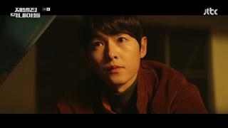 قسمت 4 سریال کره ای تولد دوباره در خانواده پولدار(تناسخ یک پولدار )با زیرنویس فارسی(زیرنویس چسبیده و لینک دانلود در توضیحات)