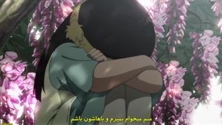 انیمه Fumetsu no Anata فصل 2 قسمت 5 با زیرنویس فارسی