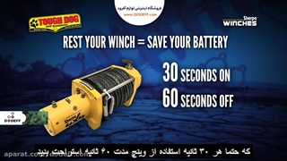 لوازم آفرود را از کجا خریداری کنیم؟