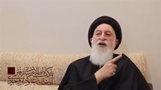 فاطمیه2.آیت الله سیدمحمدجوادعلوی بروجردی