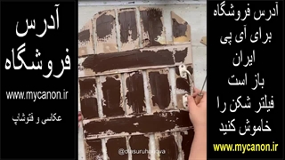 دکور عکاسی کریسمس