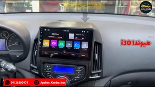نصب مانیتور هیوندا i30