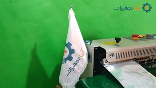 دستگاه های دوخت ریلی با تاریخزن حکی09190946278