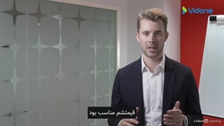 ساده ترین روش برای جذب مشتری (ویدان)